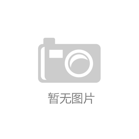 冰醋酸：不只是“醋”的萬(wàn)能化工基石